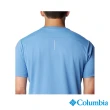 【Columbia 哥倫比亞 官方旗艦】男款-Black Mesa™涼感快排短袖上衣-藍色(UAO14400BL/IS)
