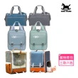 【KIDS PARK】多功能寵物背包 三款可選(透氣大空間/輕量收納設計/幼犬貓外出便攜籠/單肩手提後背包)