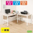 【DFhouse】頂楓150+90公分大L型工作桌+1鍵盤電腦桌-胡桃色