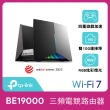 【TP-Link】Archer GE800 Wi-Fi 7 BE19000 三頻 電競 10 Gigabit 無線網路路由器(WiFi 7分享器/雙10G/RGB)