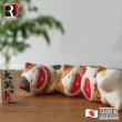 【RYUKODO龍虎堂】日本手工製和紙臥躺大笑開運擺飾