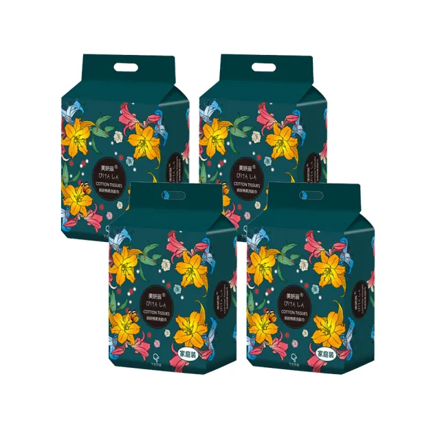 【Mega】4入組 家庭號500G 加厚珍珠紋抽取式洗臉巾 一包140抽(可懸掛 一次性 方巾 擦拭布 洗面巾 抹布)
