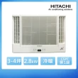 【HITACHI 日立】3-4坪 R32 一級能效變頻冷暖雙吹式窗型冷氣(RA-28NR)