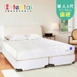 【德泰】奢華900 彈簧床墊-單人3尺+Onigiri 人體工學記憶枕-中(送保潔墊)