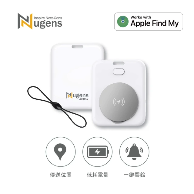 【Nugens 捷視科技】NuTag 智慧定位標籤(追踪器 定位器)