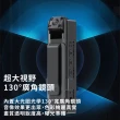 【聆翔】含64GB記憶卡 180度鏡頭隨身攝影機(攝影機 監視器 攝像機 蒐證 夜視無光 便攜式密錄器)