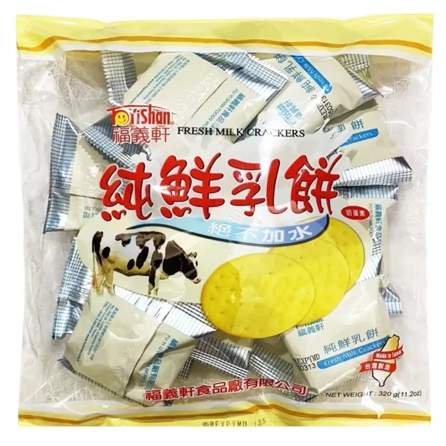 【福義軒】純鮮乳餅(320g 奶蛋素)
