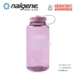 【NALGENE】1000cc 寬嘴水壺(運動水壺/美國製造/水壺/大瓶口/戶外水壺)