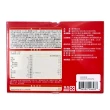 【WEIDER 威德】適立佳 3g x 60包(葉黃素複方)