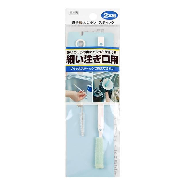 【GOOD LIFE 品好生活】日本製 多用途容器膠條 吸管 茶壺口去污清潔刷組(日本直送 均一價)