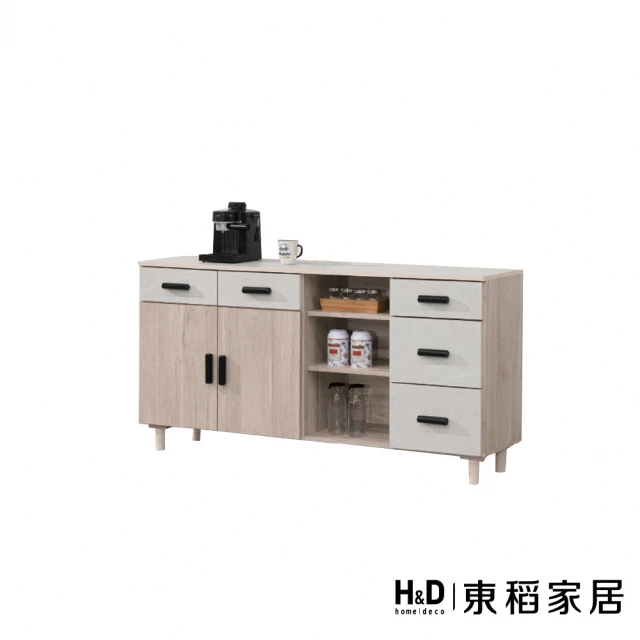 【H&D 東稻家居】白橡木木面餐櫃5.3尺(TKHT-07175)