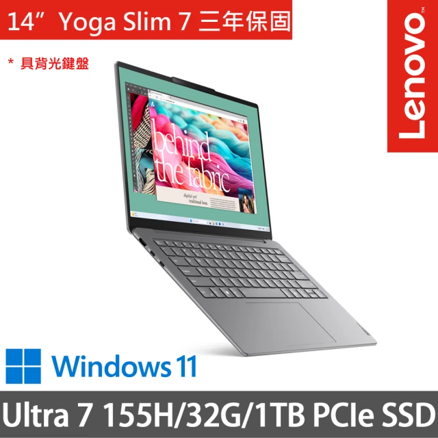 Acer 宏碁 特仕版 16吋AI效能筆電(Swift Go