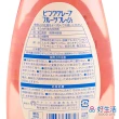 【GOOD LIFE 品好生活】日本製 葡萄柚洗碗精（600ml）(日本直送 均一價)
