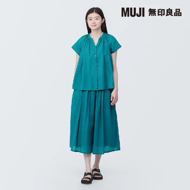 【MUJI 無印良品】女強撚法式袖套衫(共4色)