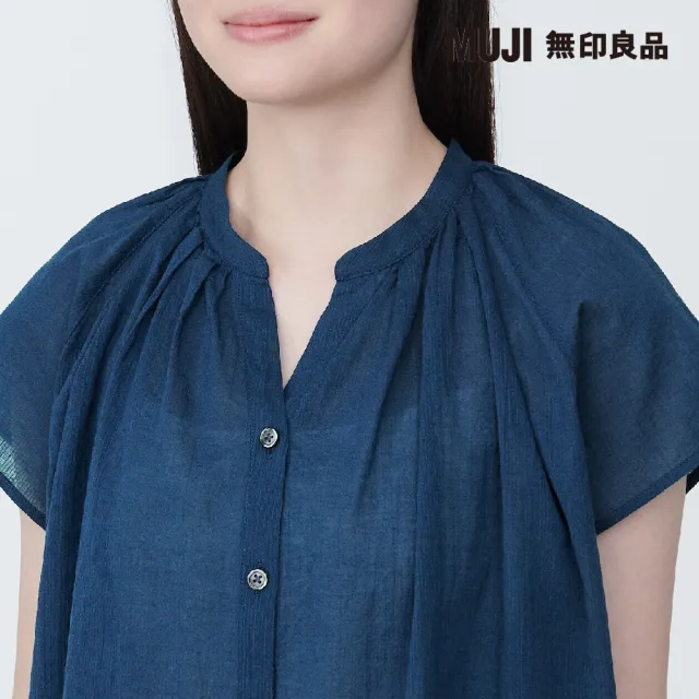 【MUJI 無印良品】女強撚法式袖套衫(共4色)