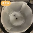 【森友家】獨家優惠★直立式洗衣機清洗+鍍膜(日本居家鍍膜Crystal)