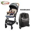 【YIP baby】CAPACITY 卡帕瑟緹 0-12歲 ISOFIX 360度旋轉汽車安全座椅+輕便嬰兒推車(PG09+C6)