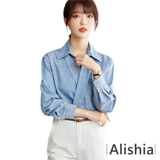 【Alishia】經典復古設計休閒寬鬆牛仔翻領襯衫 S-XL(現+預 藍色)