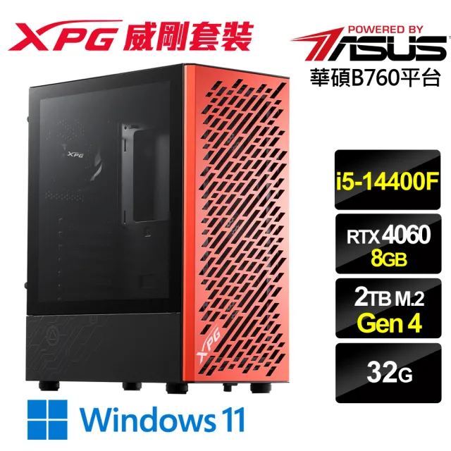 【華碩平台】i5十核GeForce RTX 4060 Win11{雷電之盾W}電競機(i5-14400F/B760/32G/2TB)