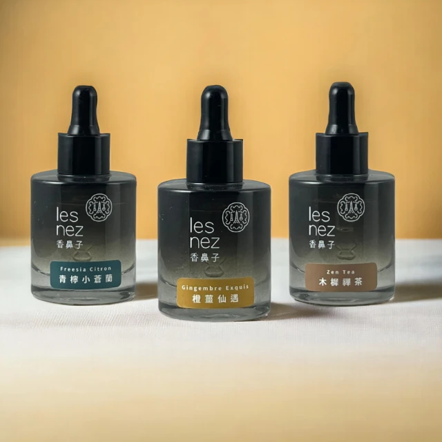 Les nez 香鼻子 擴香香水原精 30ML(水溶性/擴香瓶)