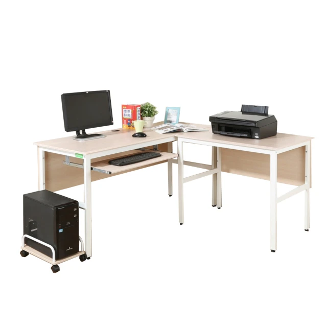 【DFhouse】頂楓150+90公分大L型工作桌+1鍵盤+主機架-白楓木色