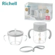 【Doddl】英國人體工學餐具 + Richell學習水杯組(嬰兒餐具2件組 / 150ml+200ml訓練水杯)