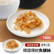 【韓味不二】韓國小菜100g x5入組(扇貝醬/章魚醬/魚脯絲/辣魚脯乾/醃海苔)