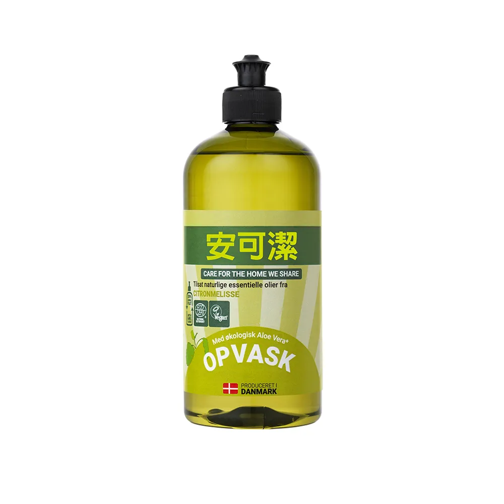 【唯有機】丹麥安可潔-環保植萃洗碗精(檸檬/500mL)