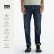 【LEVIS 官方旗艦】502™ 男款錐形牛仔褲 Performance Cool 人氣新品 29507-1584