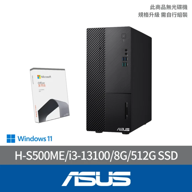 ASUS 華碩 i3迷你電腦(PN64-S3040AV/i3