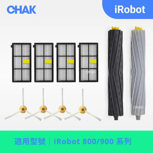 【CHAK恰可】iRobot Roomba 800 900系列 副廠配件耗材超值組(主刷x1組 邊刷x4 濾網x4)