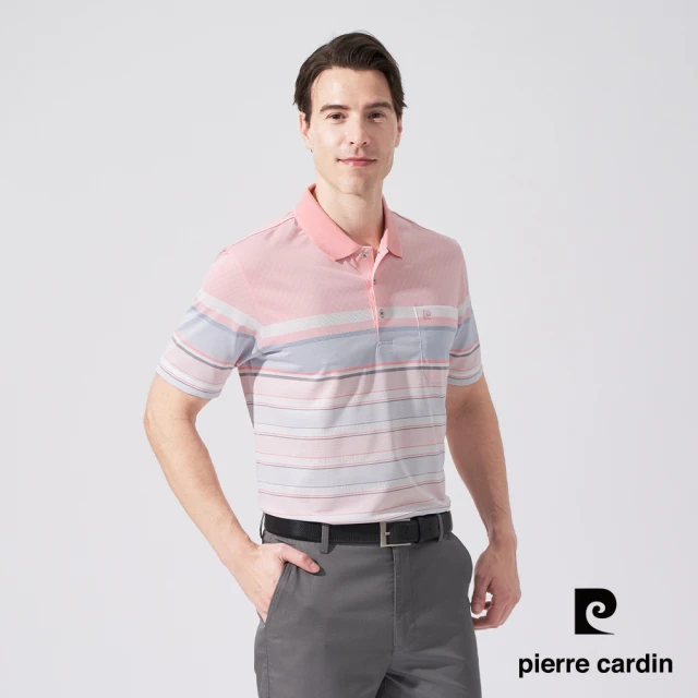 pierre cardin 皮爾卡登 商務休閒 男款 TOP組織定位橫條短袖POLO衫-粉桔色(5247291-65)