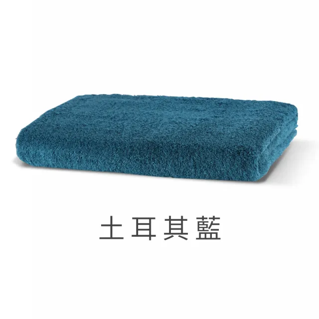 【mo select】日本製今治薩馬爾罕長纖棉浴巾-單入(獨家雙認證)