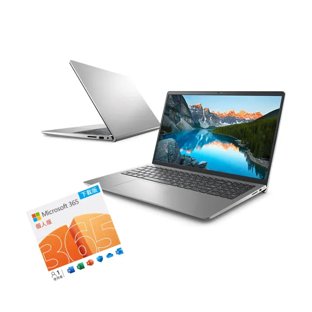 【DELL 戴爾】微軟M365組★15吋i5輕薄筆電(i5-1335U/8G/512G/W11Inspiron 3000/15-3530-R1508STW)