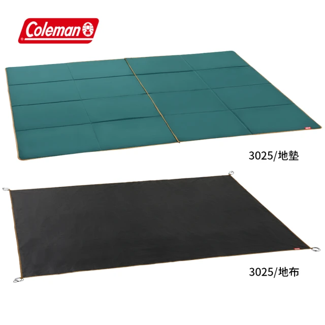 ColemanColeman 地墊＋地布組3025 / CM-39090(帳篷地布 地墊 防水布)