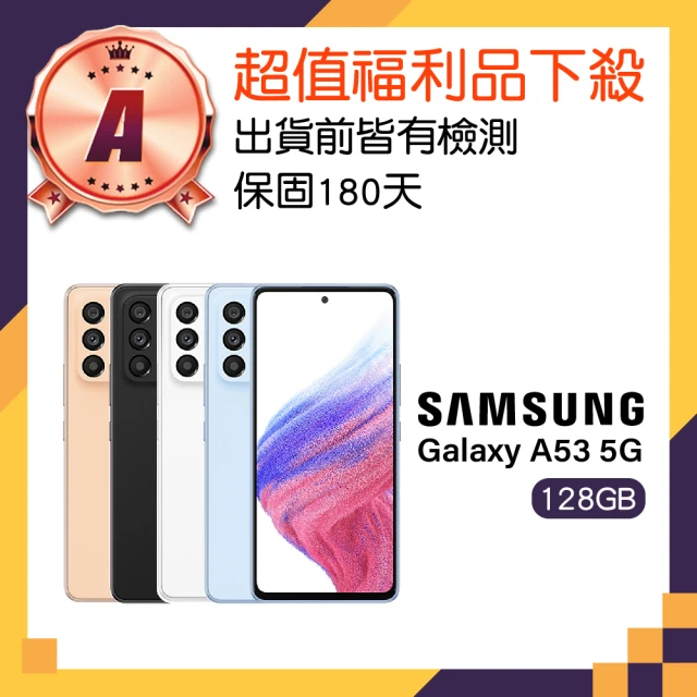 SAMSUNG 三星 S+級福利品 Galaxy A35 5