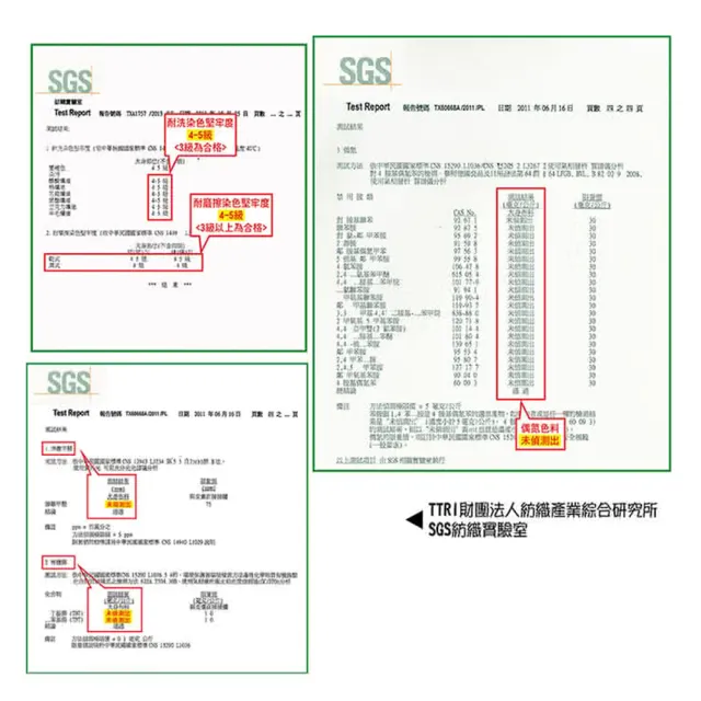 【LIGHT&DARK】-買五送五-涼感-白竹炭抗菌防臭平口褲(吸濕排汗/男內褲/四角男內褲)