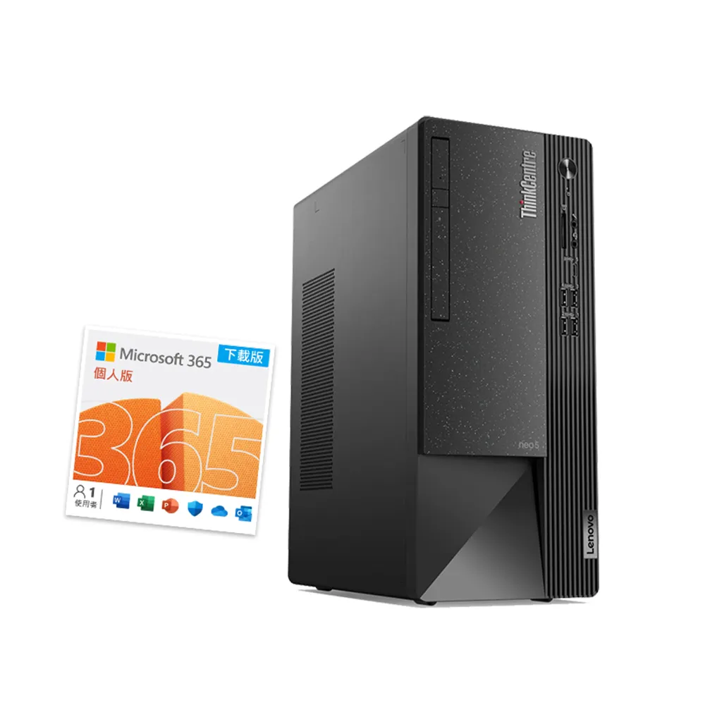 【Lenovo】微軟M365組★i5六核商用電腦(Neo 50t/i5-12400/16G/512G SSD/W11P)