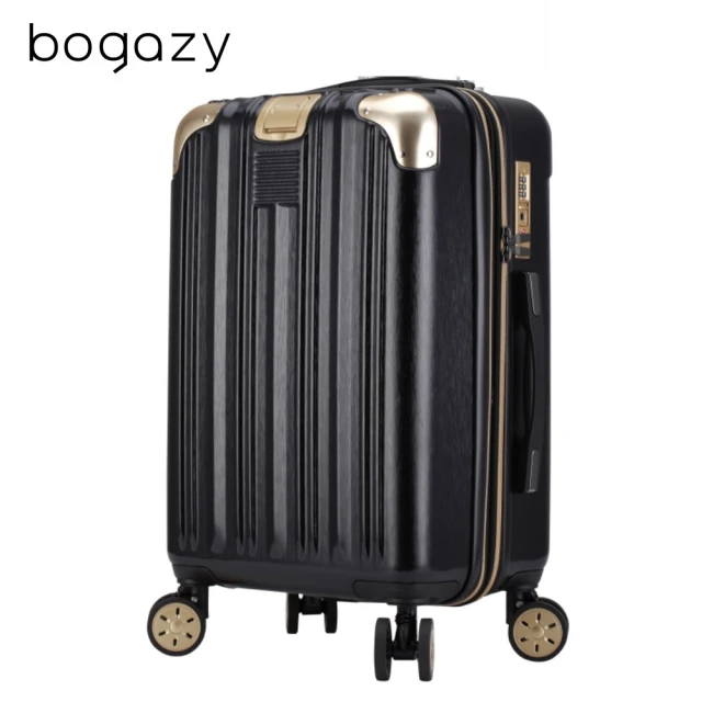 Bogazy 經典時光 20+25+29吋防爆拉鍊/杯架/側