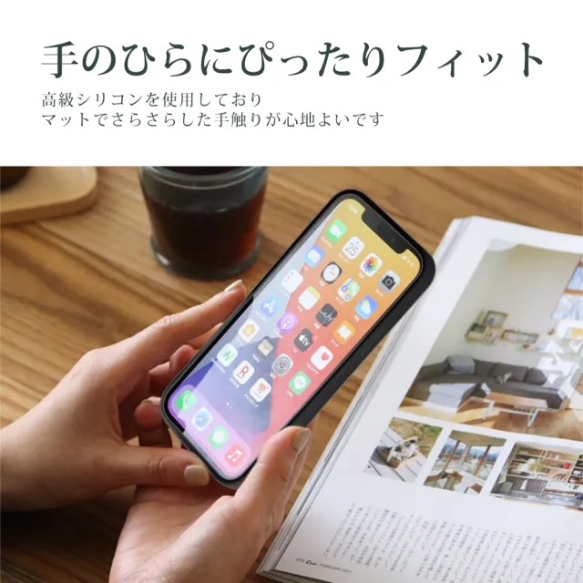IPhone 14 手機殼 6.1吋 防摔加厚第二代邊框電鍍版手機保護殼保護套(IPhone 14 手機殼 保護套)