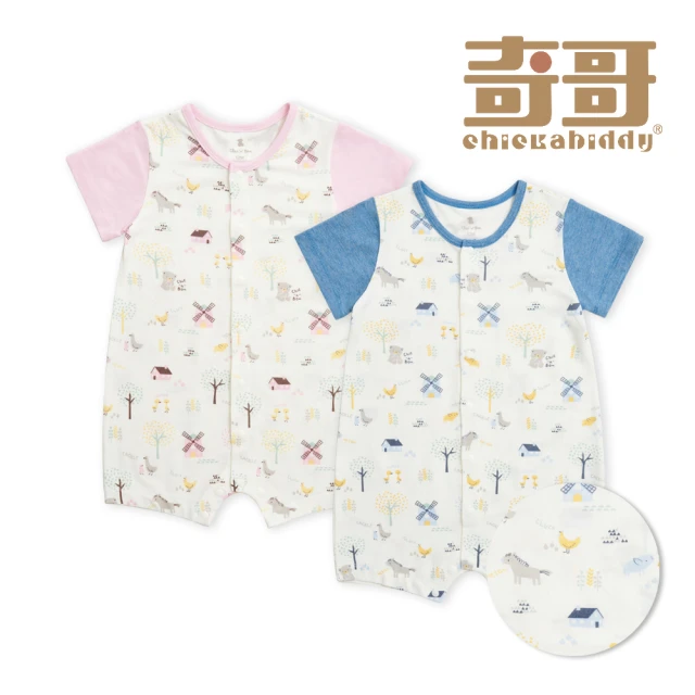 奇哥 Chic a Bon 嬰幼童裝 歡樂莊園短袖兔裝/連身衣-冰淇淋紗(6-12個月)