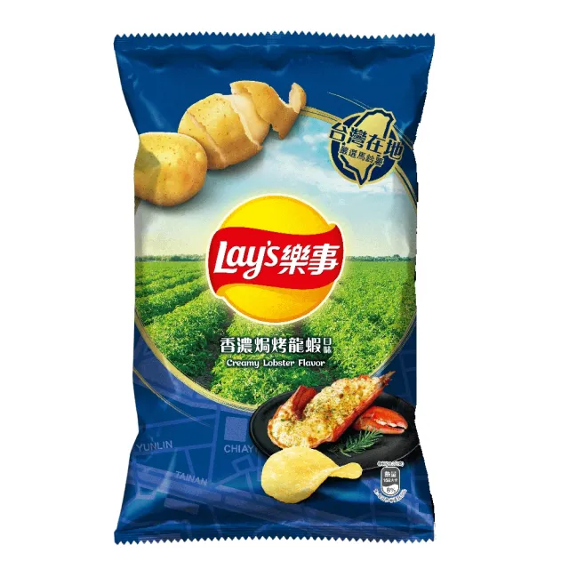 【Lay’s 樂事】樂事台灣在地馬鈴薯系列