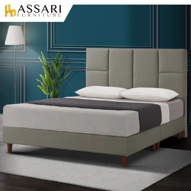 【ASSARI】傢集101型亞麻布床頭片(雙人5尺)