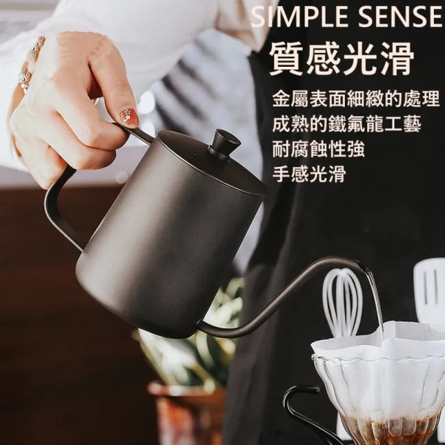 【Sanyei】350ml 不銹鋼帶蓋手沖咖啡壺(帶蓋手沖咖啡壺)