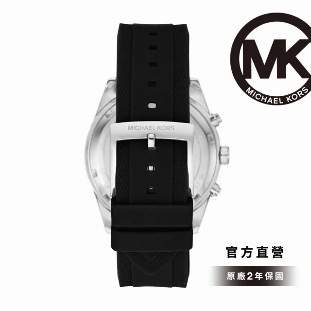 【Michael Kors】Hadyn 經典晶鑽三眼女錶 黑色矽膠錶帶 42MM MK7486