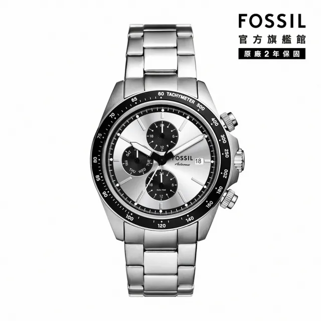 【FOSSIL 官方旗艦館】Autocross系列 三眼計速指針手錶 不鏽鋼鍊帶 42MM(多色可選)