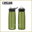 【CAMELBAK】750ml eddy+多水吸管水瓶(水壺/全新設計/多喝水)