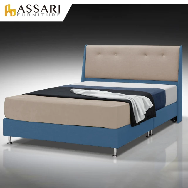 ASSARI 傢集910型貓抓皮床頭片(雙大6尺)