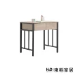 【H&D 東稻家居】淺木色鐵架書桌3尺(TKHT-07502)
