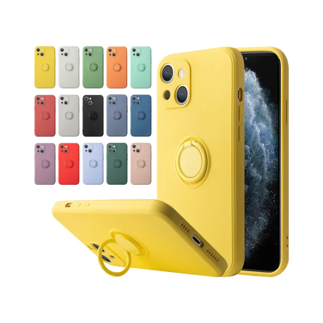 IPhone13 MINI 5.4吋 加厚版多色指環支架手機殼(13MINI手機殼13MINI保護套)